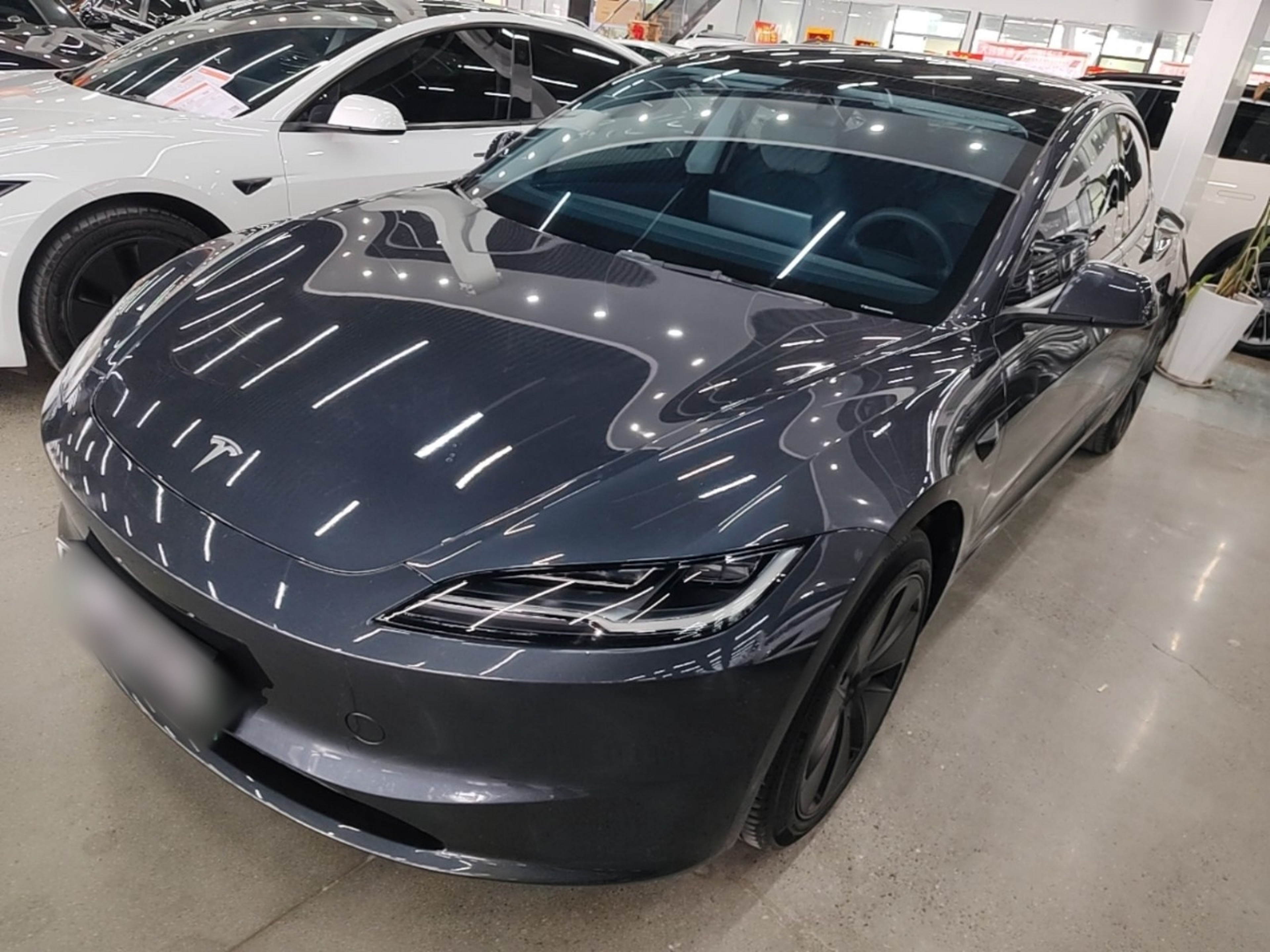 Under Front Bumper
