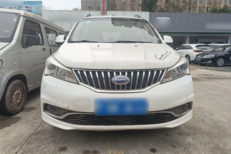 Used Karry K50 2015 1.5L Manual Standard Edition
