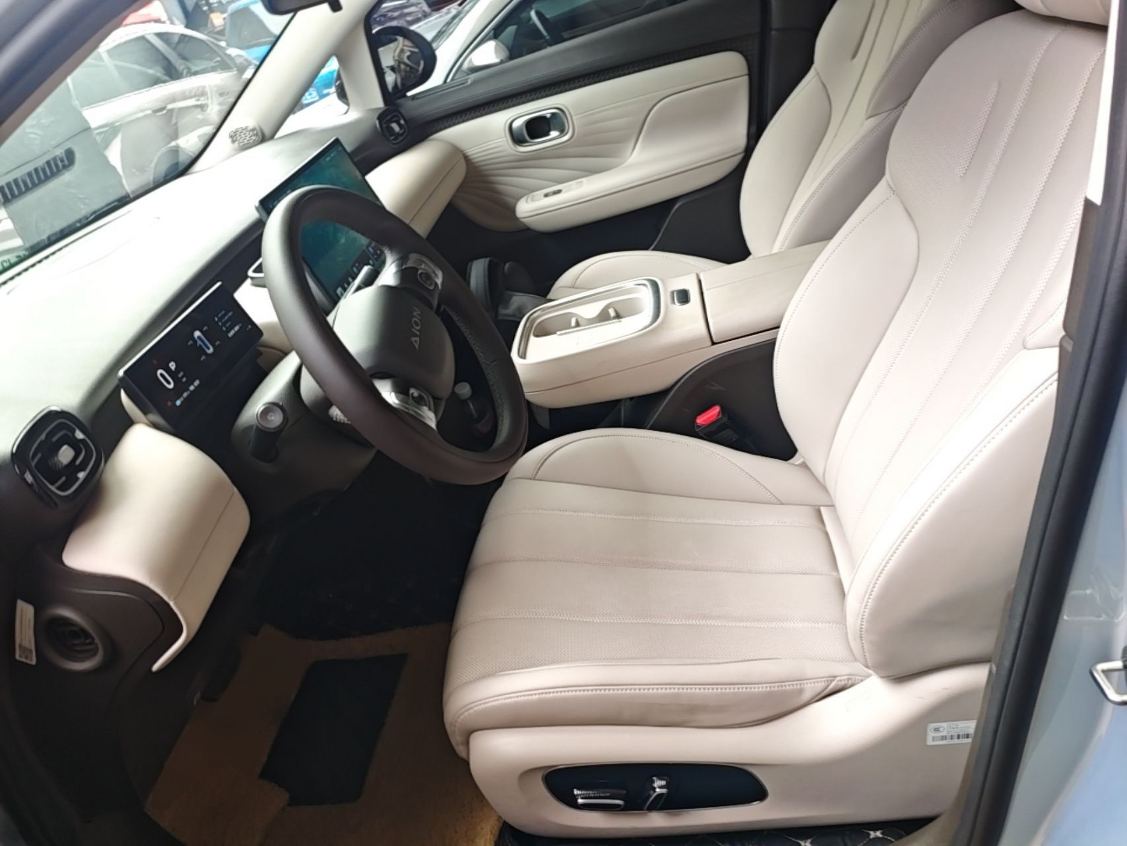 Interior delantero