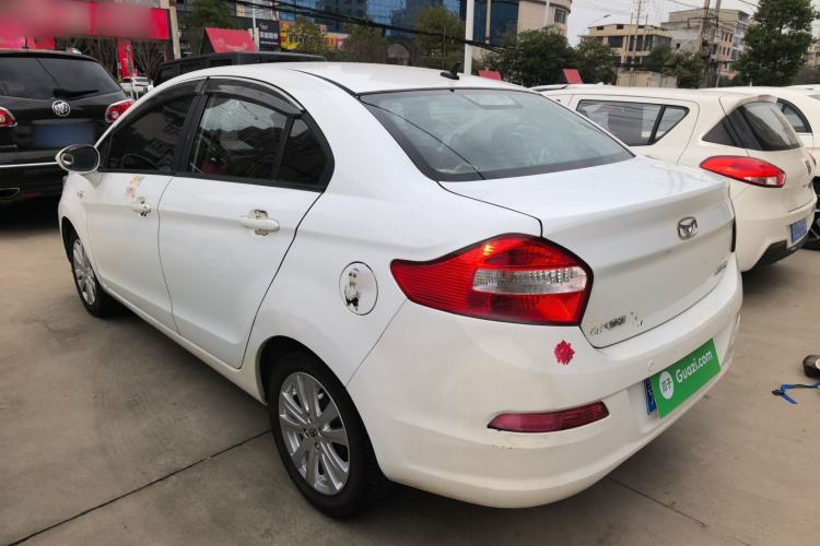 Used Cowin C3 2015 1.5L AMT Gold Diamond Edition