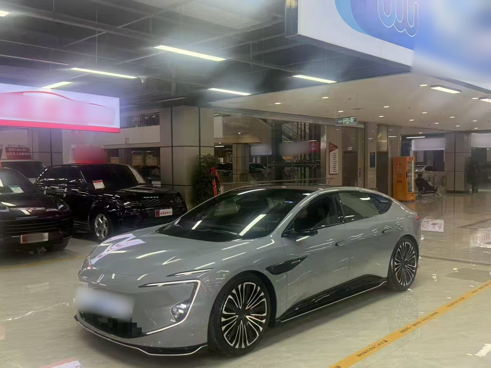 Parte inferior delantera