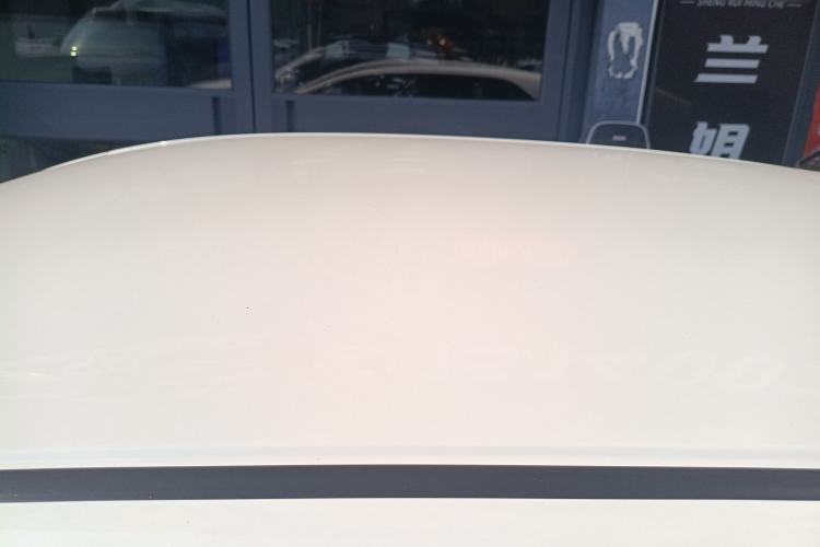 Used Honda Fit 2021 1.5L CVT Trend Edition