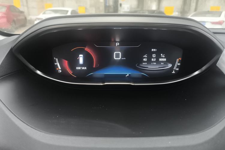 Used Peugeot 5008 2019 400THP 5-Seat Elite Edition