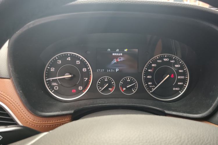 Used BORGWARD BX7 2016 28T Four-Wheel Drive Flagship Version 5 Seats
