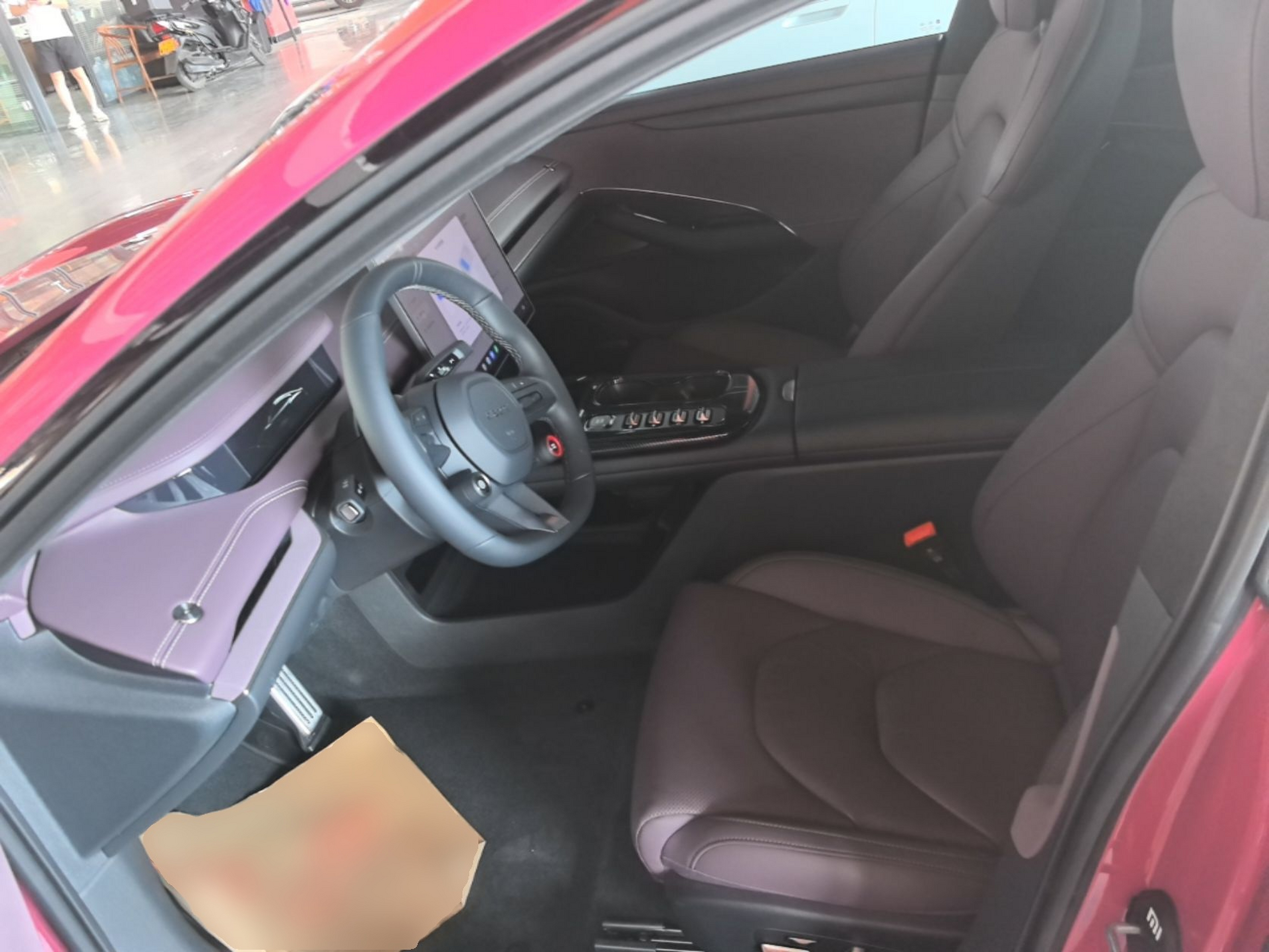 Interior delantero