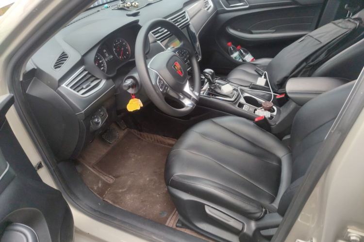 Used Roewe i5 2020 1.5L Automatic 4G Connected Linghao Edition