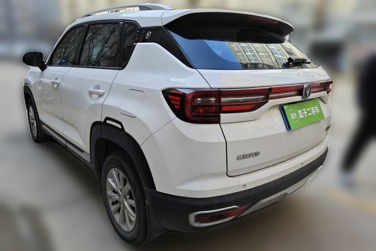 Used CHANGAN CS35PLUS 2019 1.6L Automatic Yue Lian Upgrade Edition
