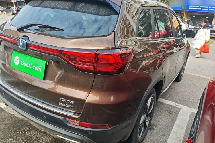 Used Changan CS75 2020 280T Automatic Smart Edition China VI