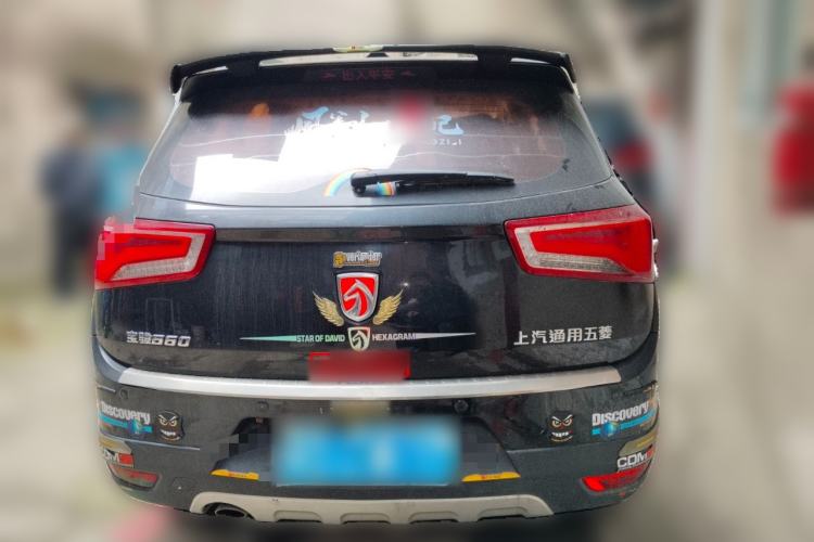 Used Baojun 560 2015 1.8L Manual Elite Edition
