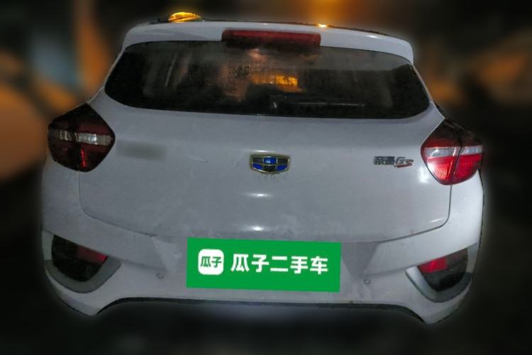 Used Geely Auto Emgrand GS 2016 Elegant Edition 1.8L Automatic LingShang Model
