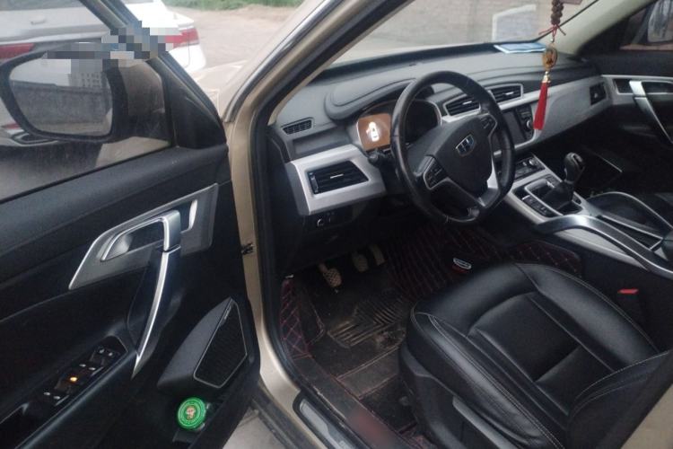 Used Geely Auto Emgrand X7 Sport 2016 2.0L Manual Smart Connect Version