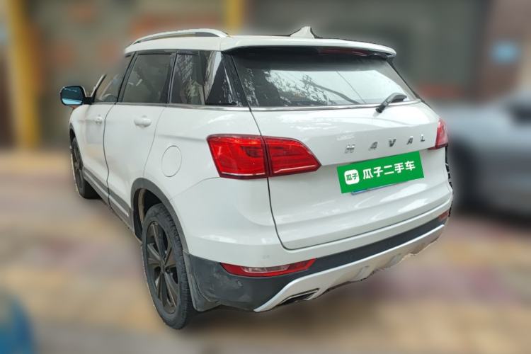 Used Haval H6 Coupe 2015 Blue Label 2.0T Automatic Two-Wheel Drive Elite Model Rear Left 45 Deg