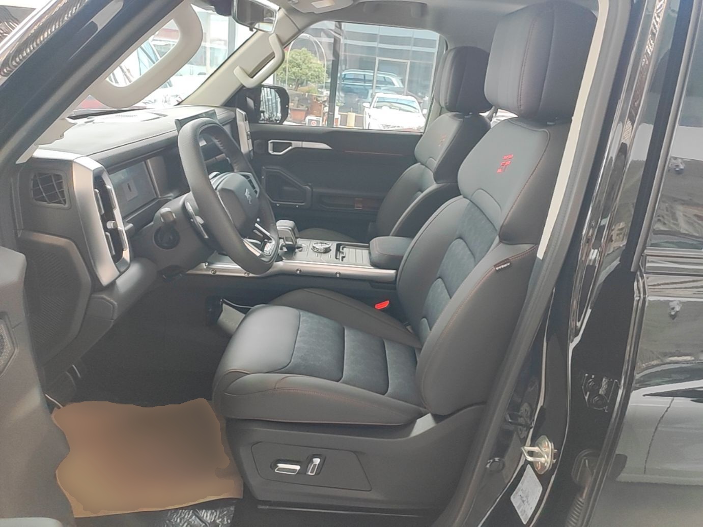 Front Interior