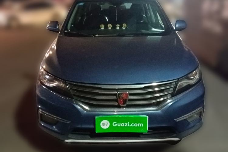 Used Roewe RX5 2016 30T Two-Wheel Drive Automatic Internet Smart Edition
