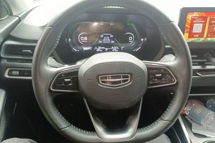 Used Geely Auto Emgrand 2022 4th Generation 1.5L CVT Luxury Model
