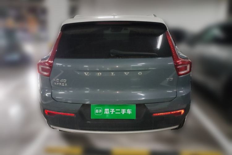 Used Volvo XC40 2020 T3 Smart & Stylish Edition
