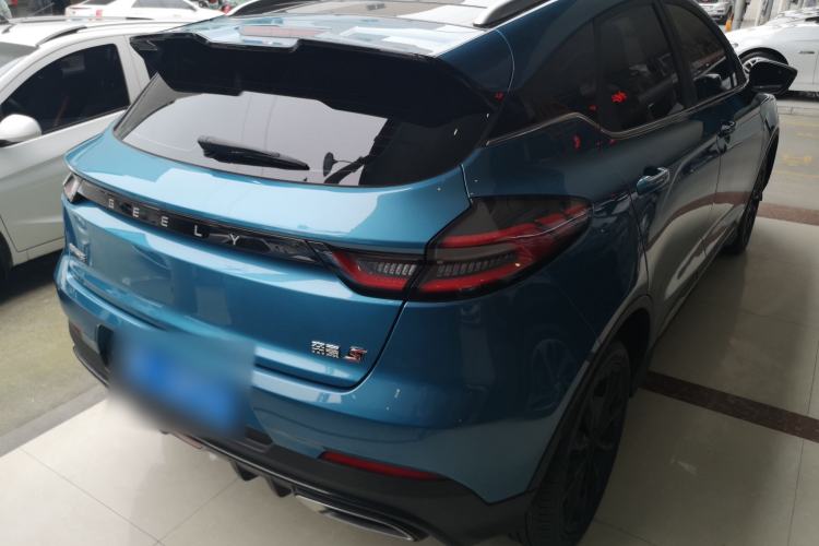 Used Geely Auto Emgrand S 2021 1.4T CVT Prestige Edition