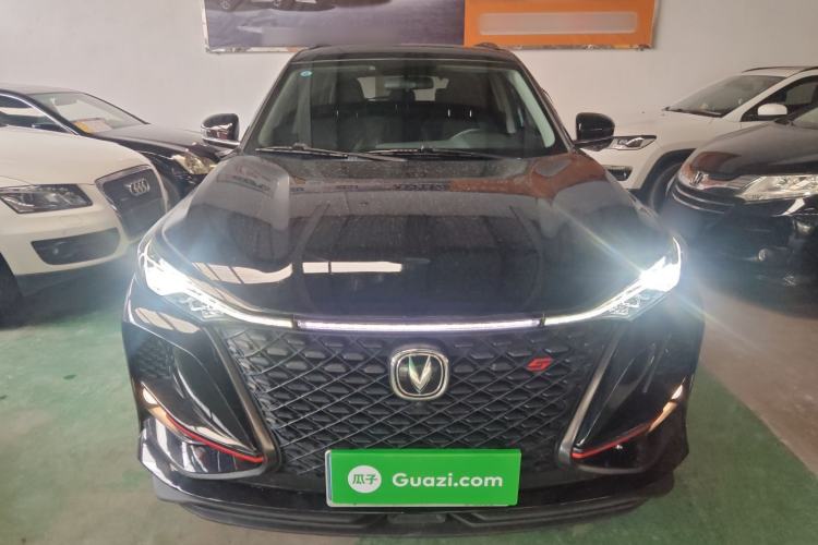 Used Changan CS75 PLUS 2021 1.5T Automatic Luxury Version