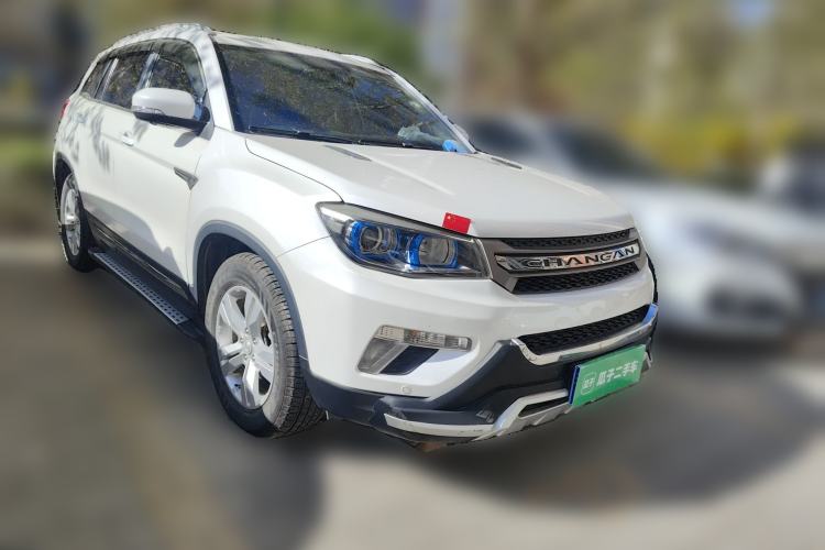 Used CHANGAN CS75 2016 1.8T Automatic Elite Model China IV Standard Front Right 45 Deg