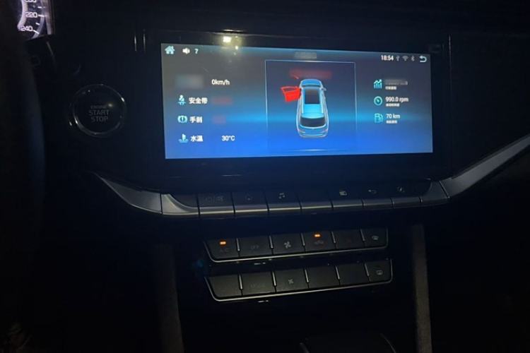 Used Sinotruk VGV U70 2020 1.5T Automatic Smart Luxury 7-Seater