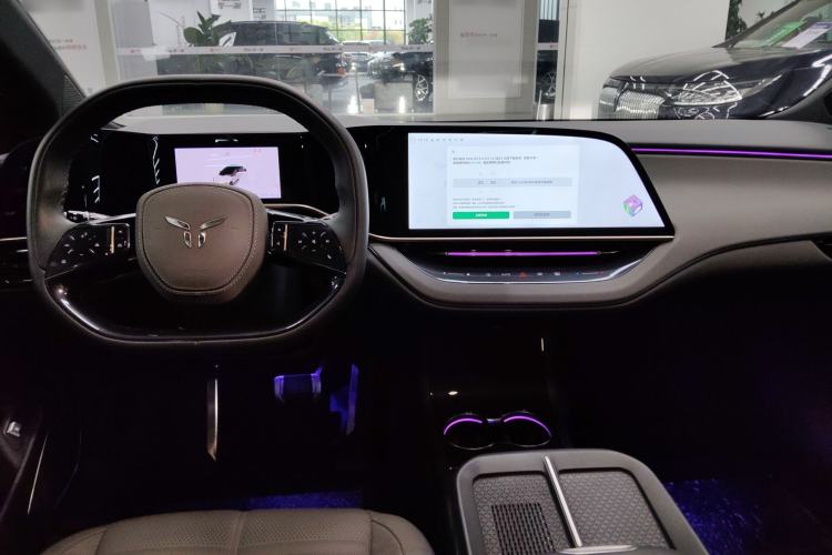 Used Hongqi EH7 2024 690 Pro Center Console