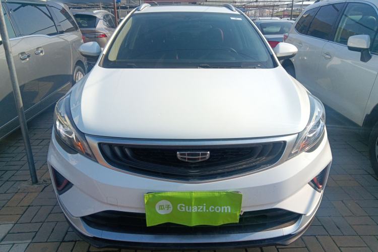 Used Geely Auto Emgrand GS 2020 1.4T CVT Ya Front