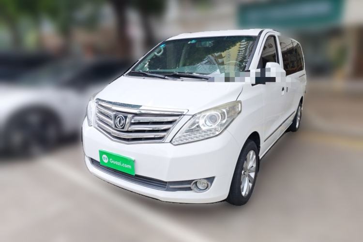 Used FORTHING CM7 2018 2.0T Automatic Classic Prestige Edition