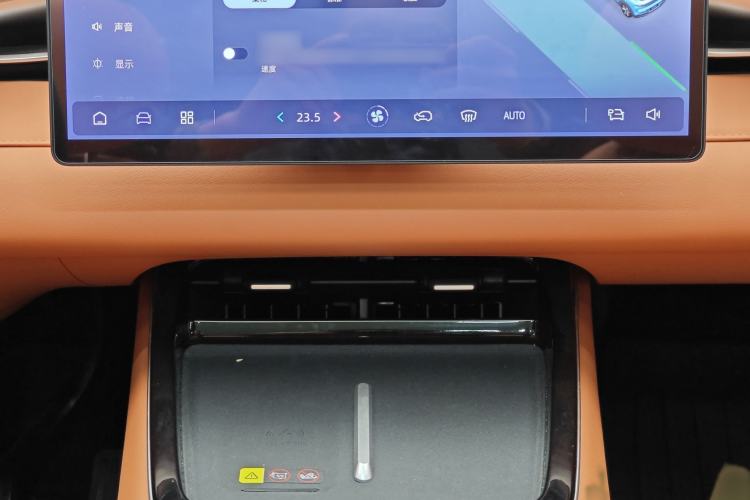 Used Deepal S05 2024 510 Plus Pure Electric Version