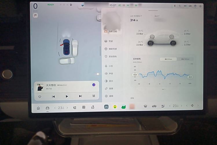 Used ONVO L60 2024 60 kWh Rear-Drive Version