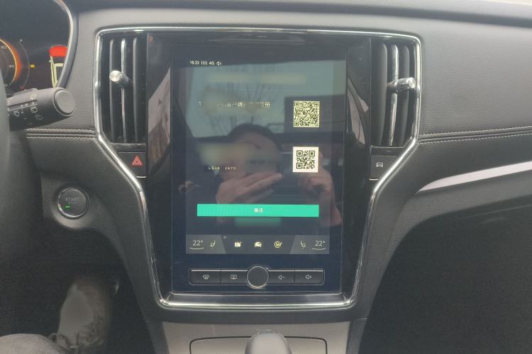 Used Roewe RX5 New Energy 2017 eRX5 50T Hybrid Connected Prestige Flagship Edition
