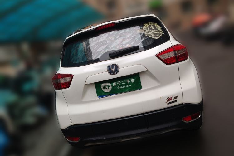 Used CHANGAN CS15 2016 1.5L Manual Luxury Edition
