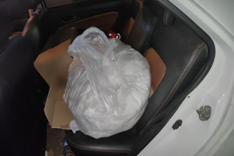 Used Geely Auto Diamond 2016 1.5L Manual Elite Edition
