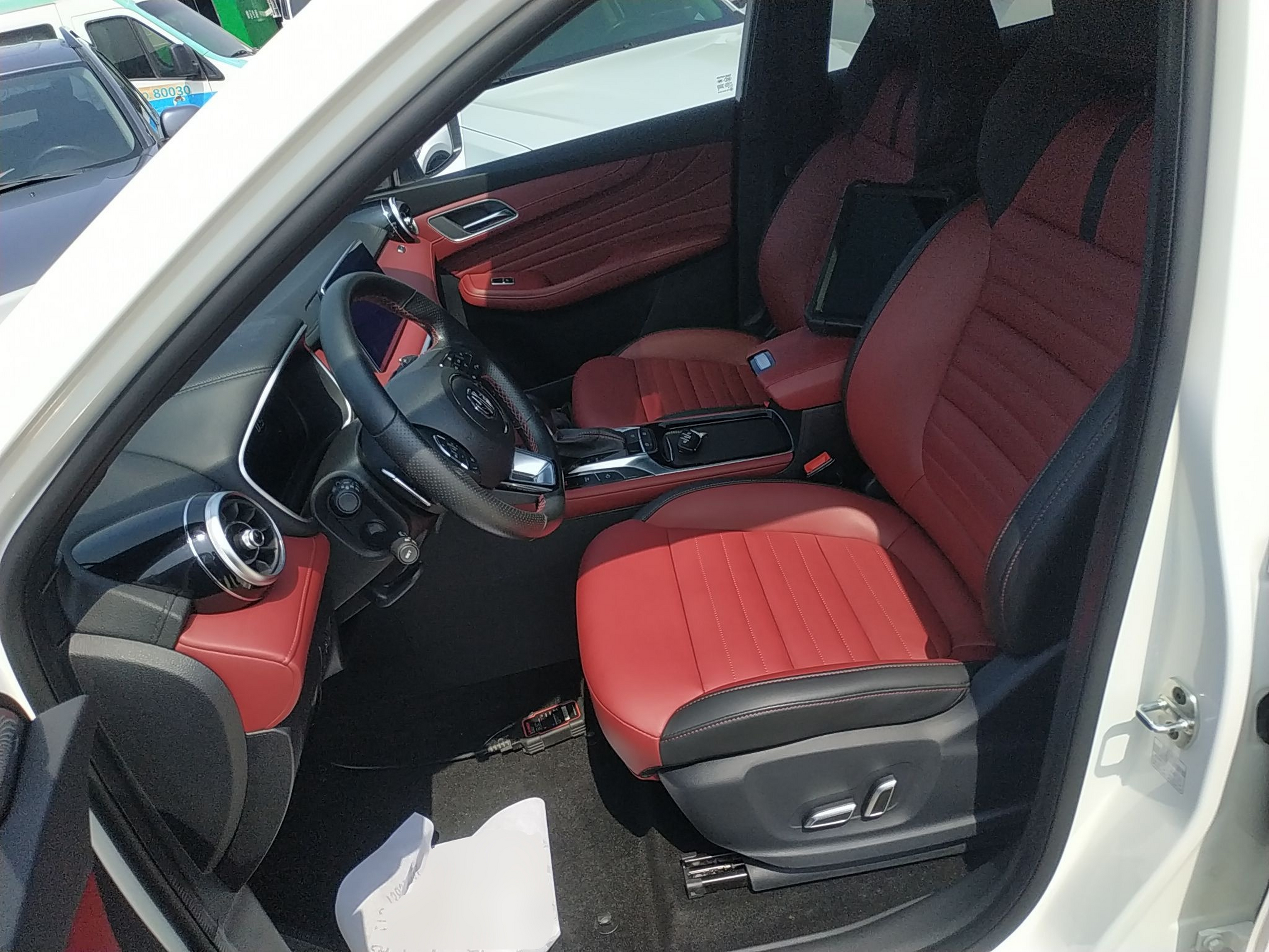 Front Interior