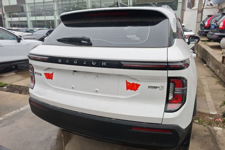 Used Baojun RS-3 2020 1.5L CVT 24-Hour Online Luxury Edition
