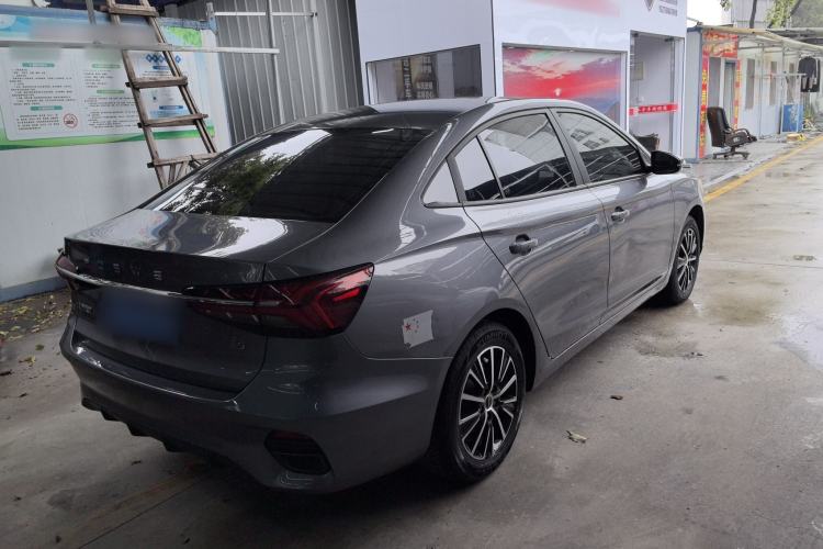 Used Roewe i5 2021 1.5L CVT Platinum Edition
