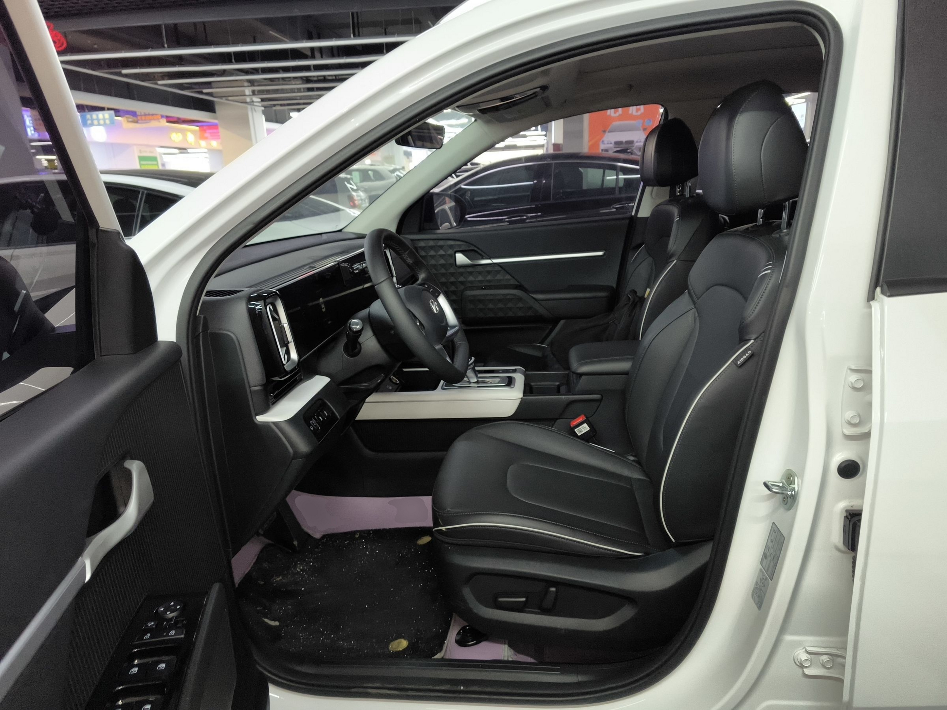 Avant de la voiture