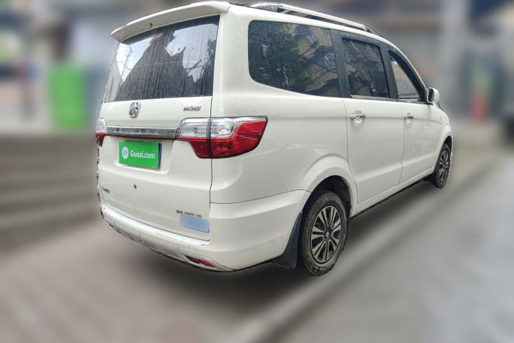 Used BAIC Weiwang M30 2015 1.5L Basic Version DAM15 Rear Right 45 Deg