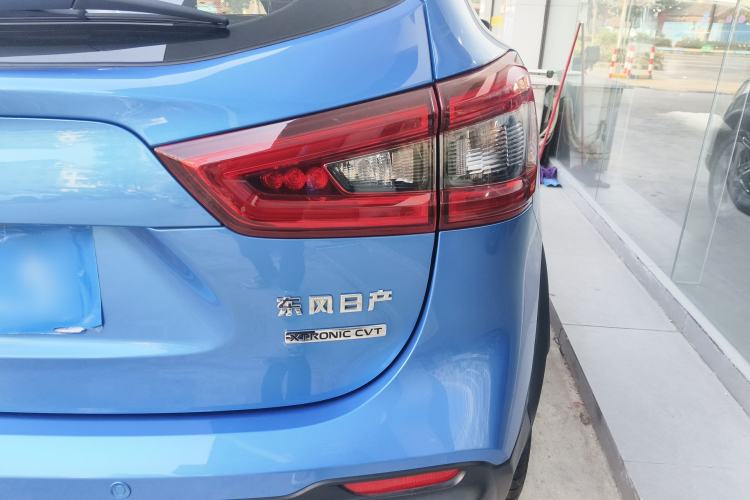 Used Nissan Qashqai 2019 2.0L CVT Smart Enjoyment Version