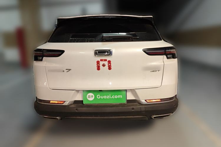 Used Qoros 7 2020 1.8T Flagship Navigation Model