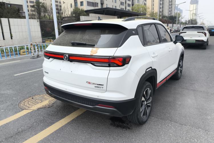 Used CHANGAN CS35PLUS 2023 Enjoy Edition 1.4T DCT Luxury Model
