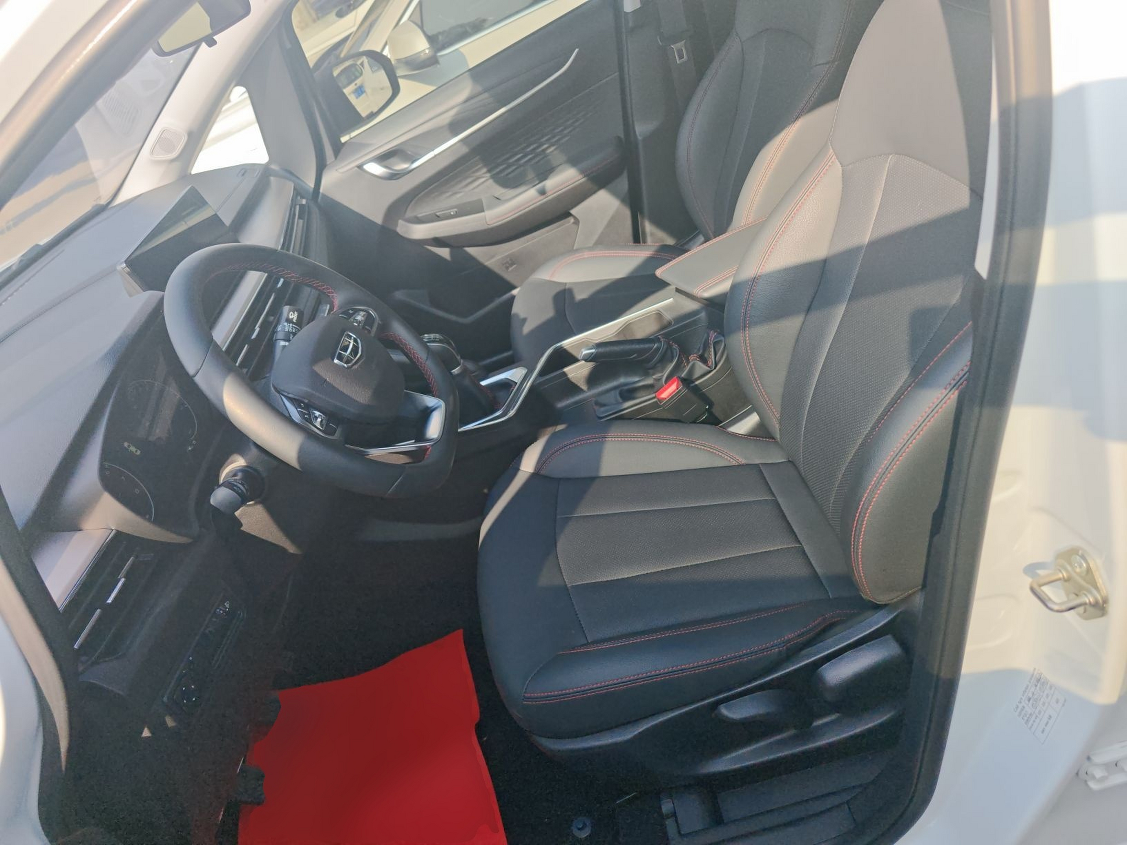 Front Interior