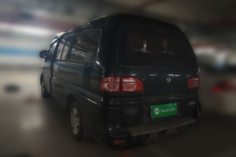 Used FORTHING Lingzhi 2020 M5L 1.6L Base Model 9 Seats
