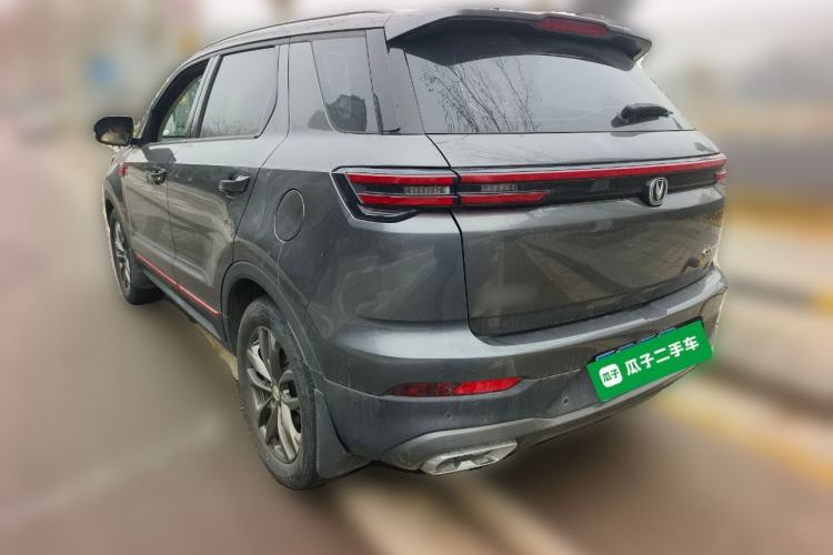 Used Changan CS55PLUS 2021 Blue Whale Edition 1.5T DCT Luxury Model