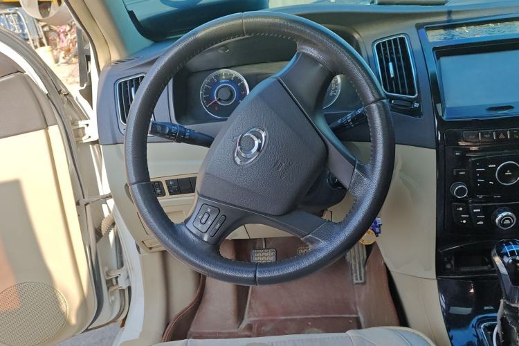 Used Geely Auto GC7 2013 1.5L Manual Luxury Model