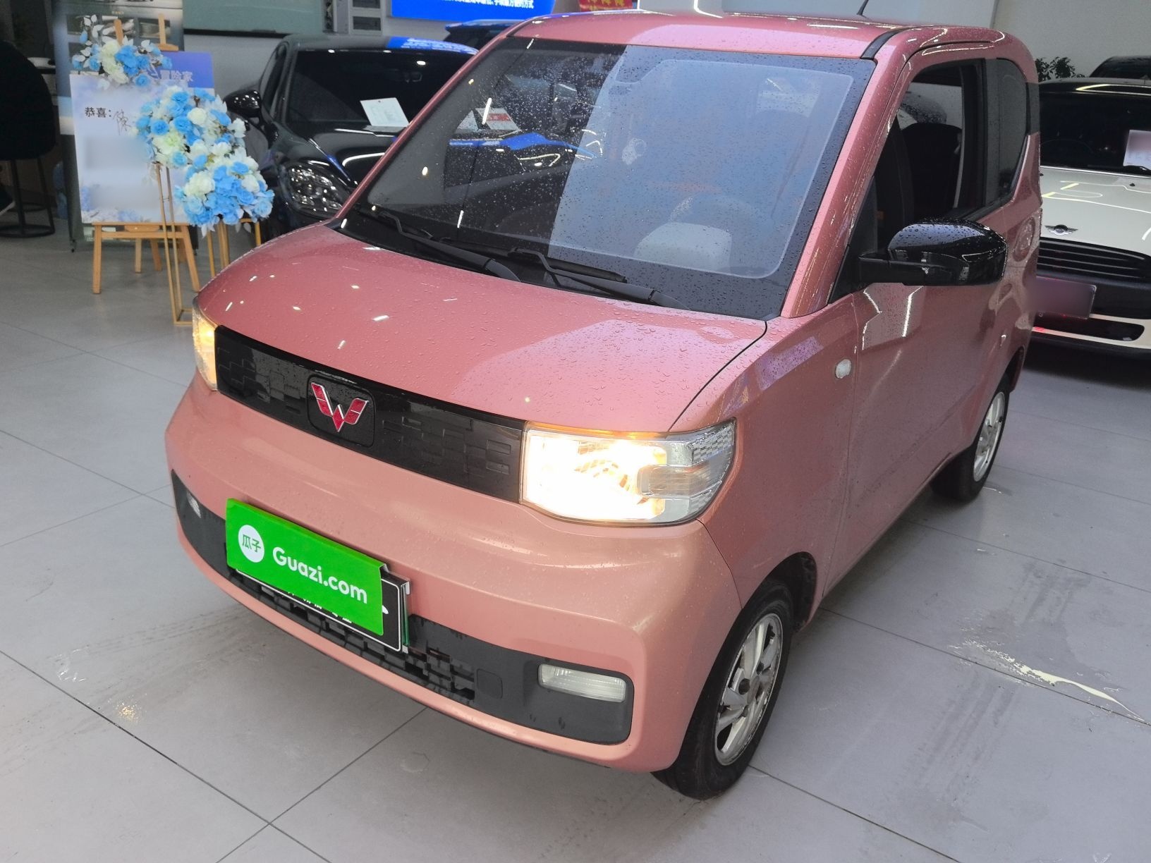 Parte inferior delantera