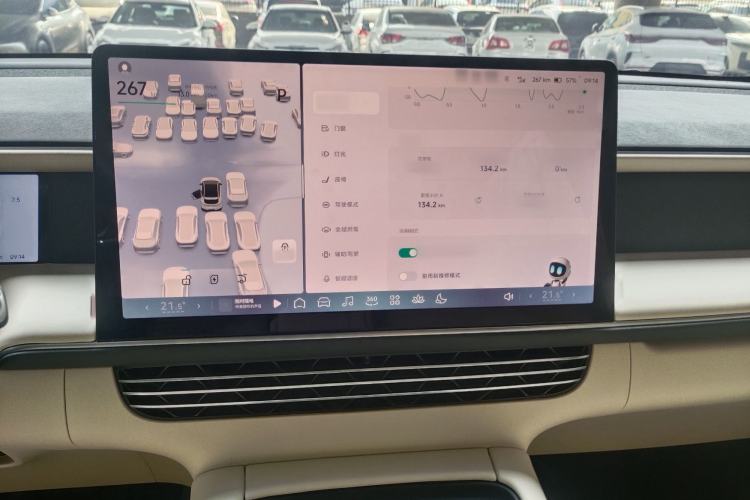 Used XPeng G6 2023 580 Long-Range Max