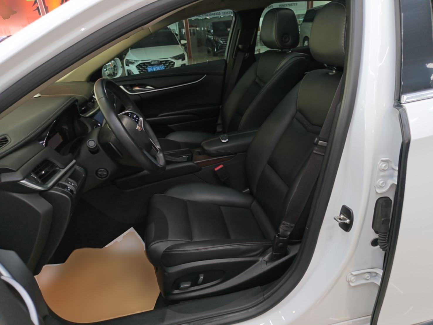 Avant de la voiture