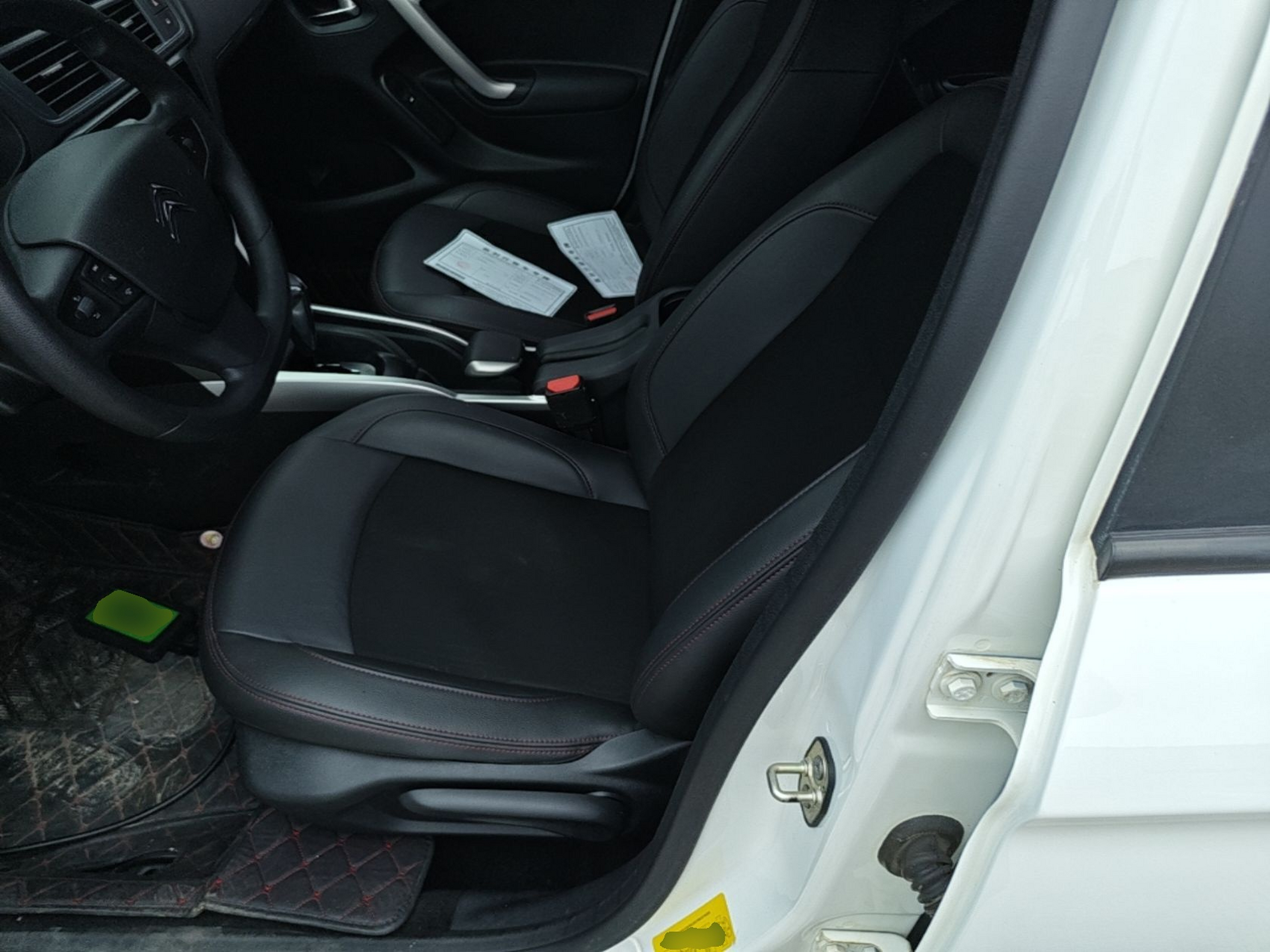 Front Interior