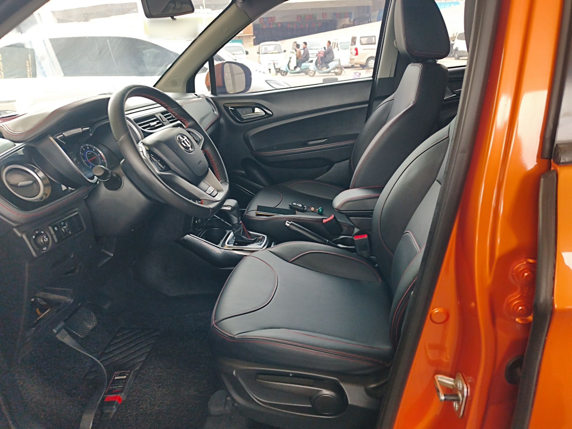 Interior delantero