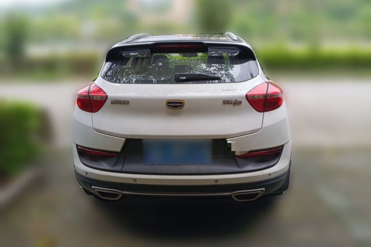 Used Geely Auto Emgrand GS 2016 Sport Edition 1.3T Automatic ZhenShang Model
